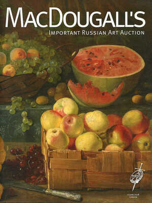 Каталог аукциона MacDougall's